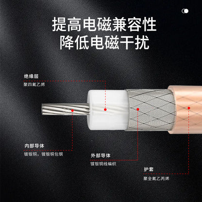 LEWEIDA SMA to SMB female RF cable RG316 coaxial cable extension cable, 3 meters, LWD-SMA-B-KK3