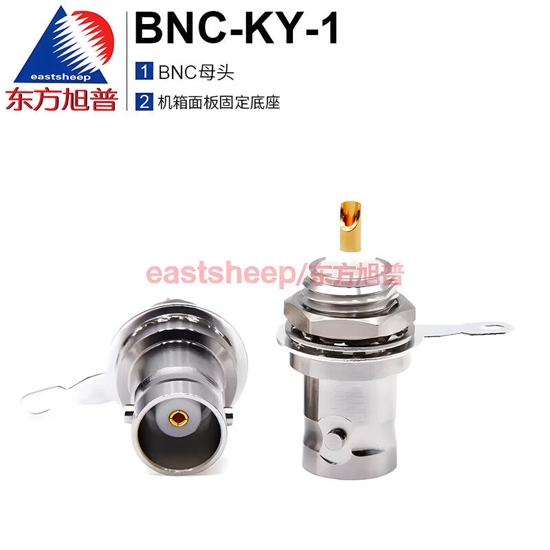 Eastsheep RF connectors BNC-KY-1 and BNC-50KY coaxial female connectors, one per pack for mounting on the housing panel.