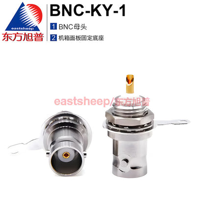 Eastsheep RF connectors BNC-KY-1 and BNC-50KY coaxial female connectors, one per pack for mounting on the housing panel.