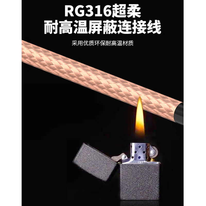 Fakra to SMA male RF adapter cable RG316 coaxial shielded high-temperature resistant cable GPS antenna extension cable 50 ohms 0.5m SX-NB402