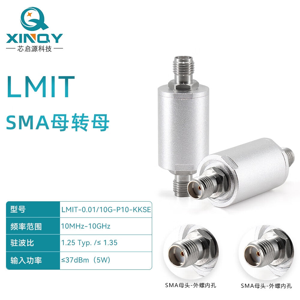 XINQY PIN diode RF limiter 10MHz-10GHz 5dBm/10dBm LMIT protection Limiting threshold: 10dBm (10G female to female)