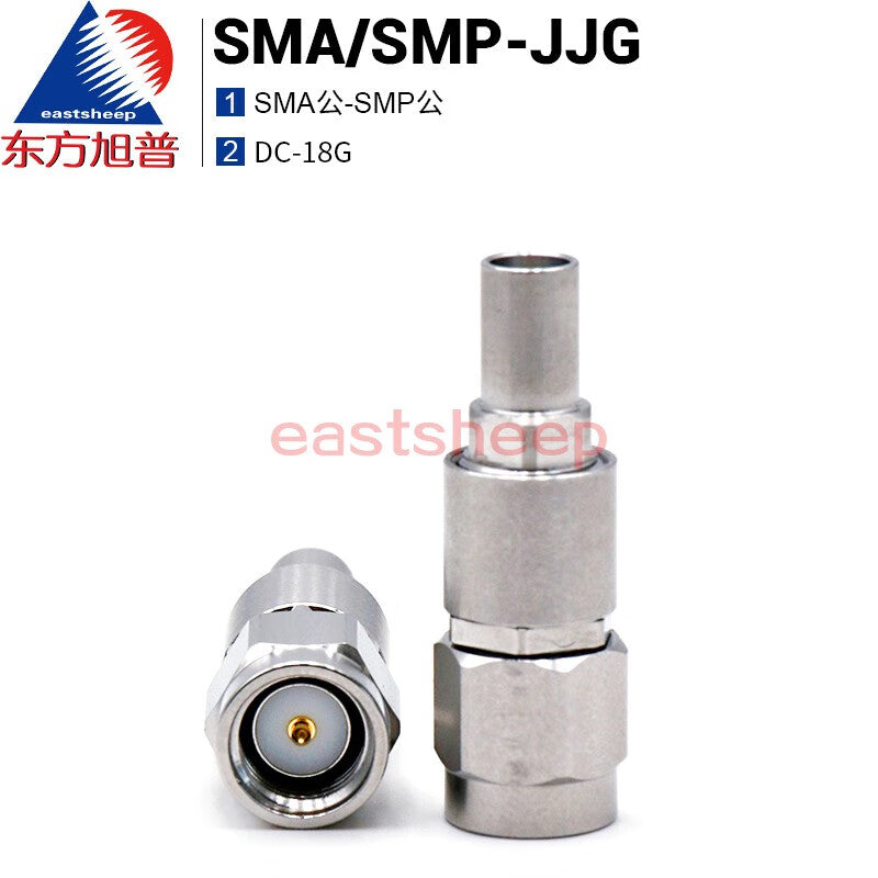 Eastsheep Test Adapter SMA/SMP-JJG SMA Male to GPO Male DC-18G 1 piece