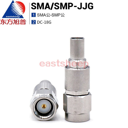 Eastsheep Test Adapter SMA/SMP-JJG SMA Male to GPO Male DC-18G 1 piece