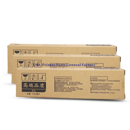 4color set For Riso ink Comcolor 3050 9050 7050 Compatible Ink Cartridge [5]