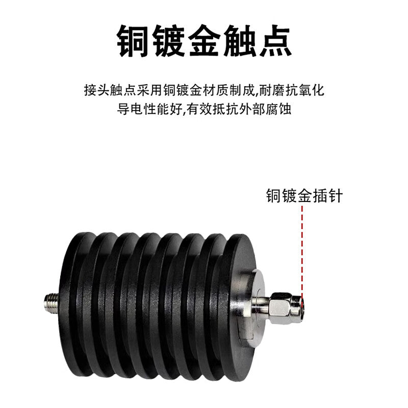 Requires one SMA-type 30W RF coaxial fixed attenuator, SMA-JK male to female DC-4G RF signal attenuator, 3dB. (SX-SMA-30W-4G-3dB)