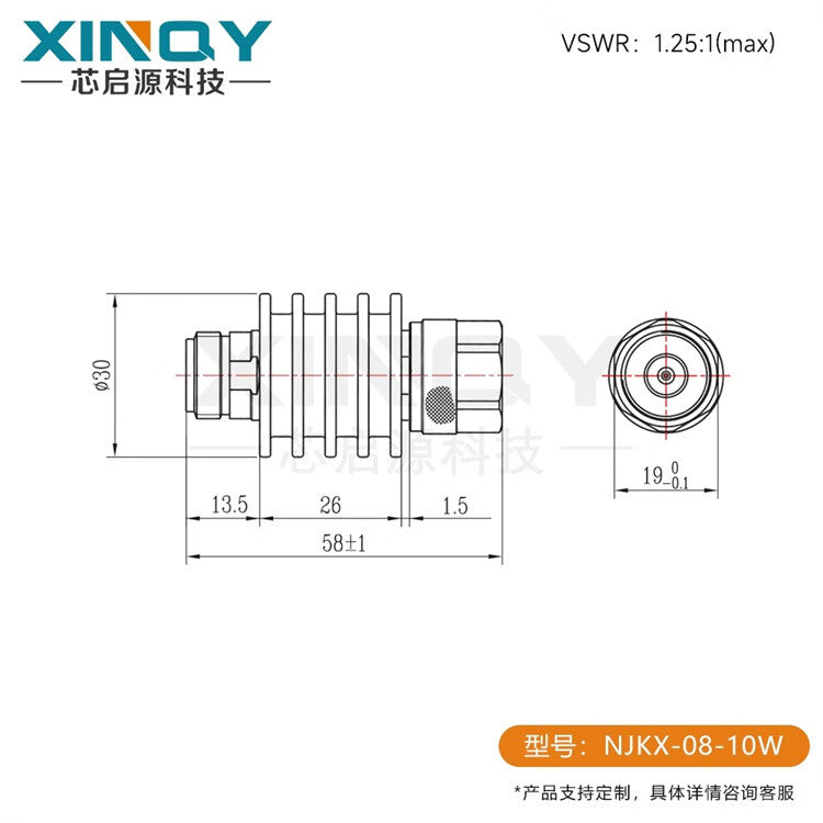 XINQY 8G 10W Fixed Signal Power Attenuator, 50 Ohms, 10/20/30/40dB, N, 0-8GHz; 10W; 40dB