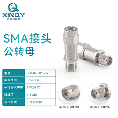 XINQY 18G RF Fixed Attenuator 2W S1W2+ SMA Stainless Steel 1/2/3/6/20/30dB 10dB; 2W; 0-18GHz (Type B VSWR 1.35)