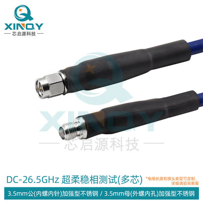 XINQY Ultra-Flexible Phase-Stable Test Cable Assembly 26.5G SMA/3.5 Connector RF Extension Cable 3.5 Male-3.5 Female Connector Length 1.5m