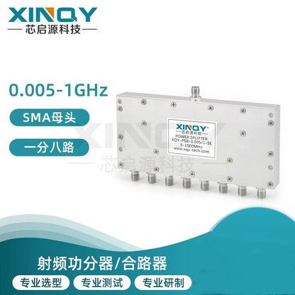 XINQY SMA 1-to-8 power divider, 0.005/1G power distribution, low-frequency clock synchronization, 5-1000M; SMA to 4, 0.005/1G (5-1003M).