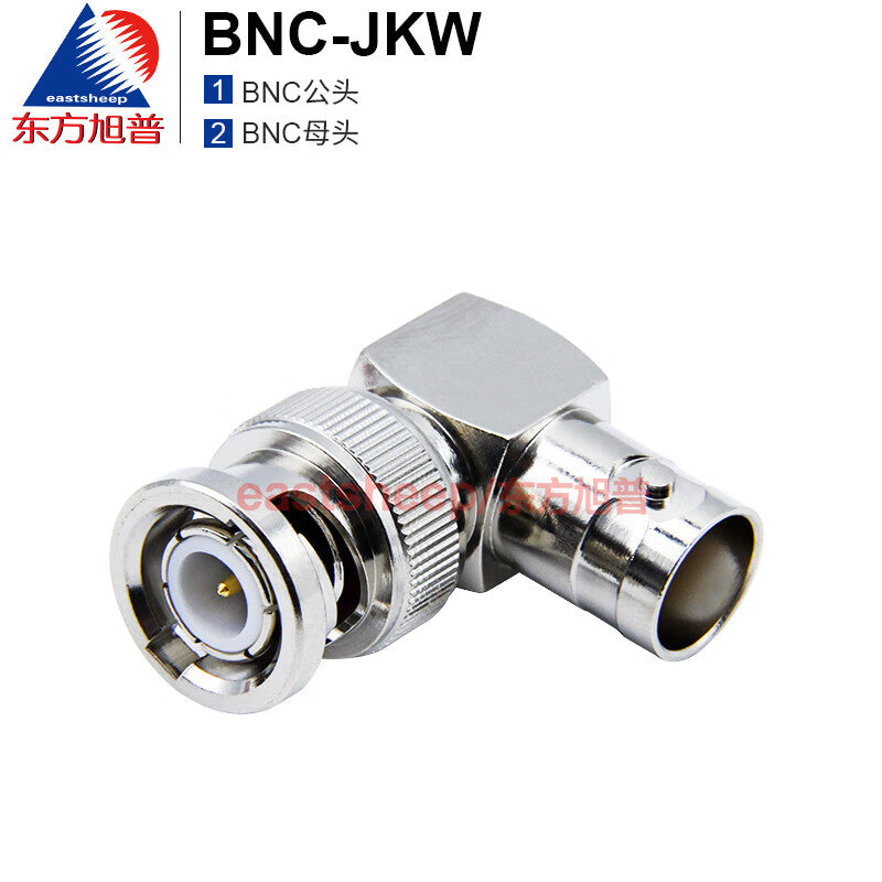 Eastsheep RF adapter BNC-JKW BNC-JWK BNC male to BNC female adapter, 1 piece per pack