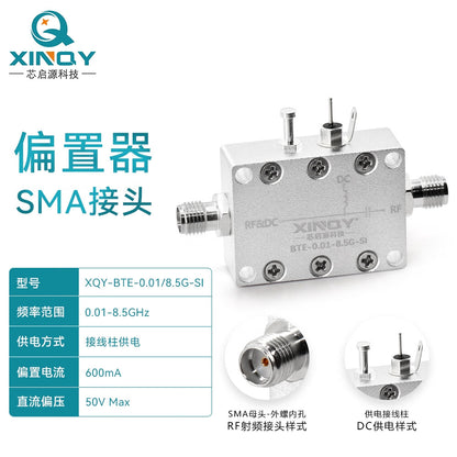 XINQY Bias Tee SMA RF Bias Converter 0.01-8.5G DC Powered Coaxial Power Supply Box 0.01-8.5G