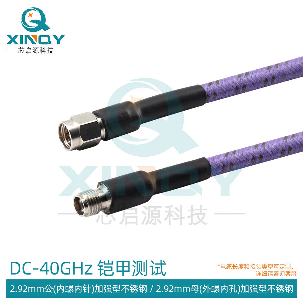 XINQY 40G Armored Test Cable Assembly, 2.92mm Wave VNA RF Cable, Network Detection Test, 2.92 Male-2.92 Female Connector; 0.5m