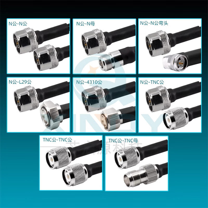 XINQY LMR400-UF Multi-core Flexible Low-loss RF Coaxial Cable, High Power N/DIN/4.3-10/L29 4310 Male-N Male Connector, Length 5m