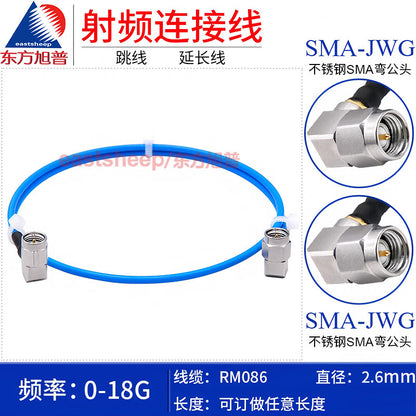 Eastsheep High-Frequency Connecting Cable, Stainless Steel SMA Bend Male to SMA Bend Male Coaxial Extension Cable, 0.6m, DC-18G RM086-SMA-JWG/SMA-JWG
