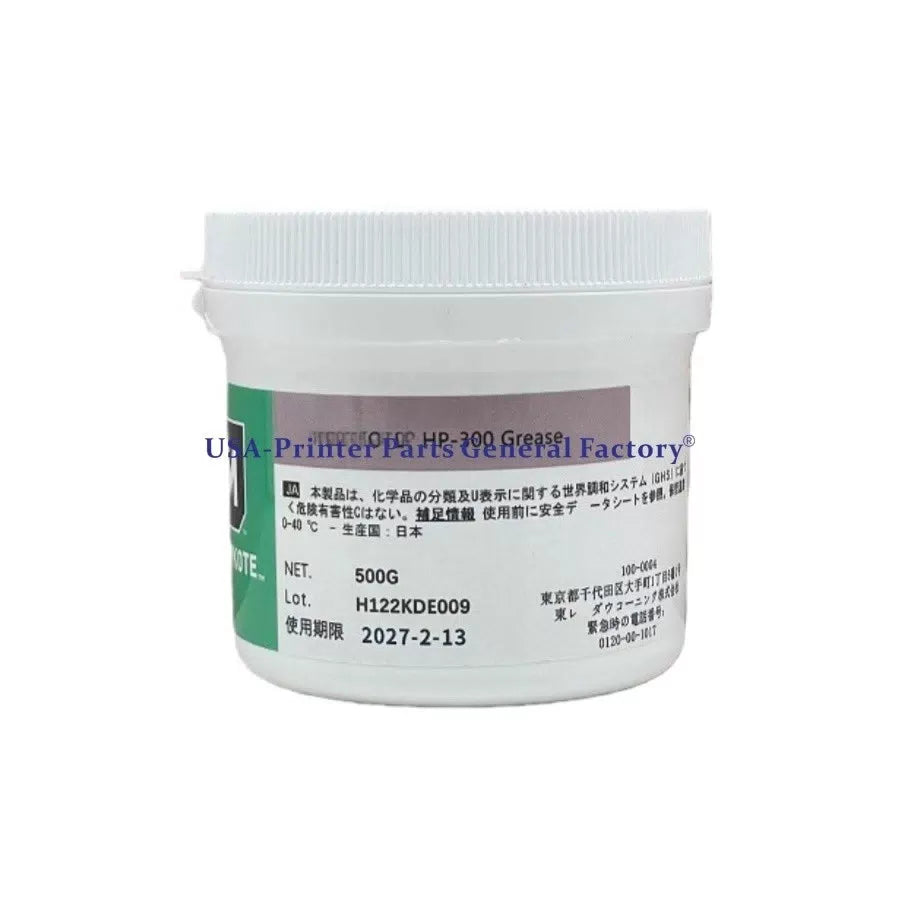 500G Grease High Temperature Silic Grease Fit For Fixing Film HP300  Oil [1]
