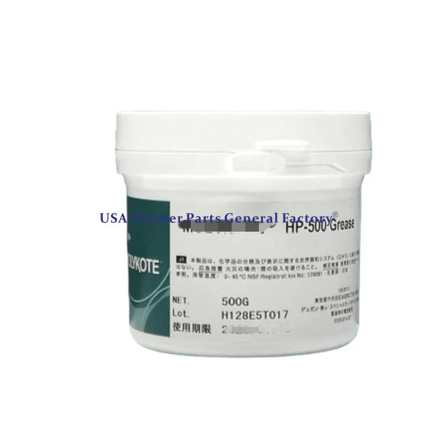 500G  High Temperature Silic Grease For Metal Fixing Film HP500 Grease [1]