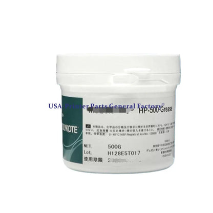 500G  High Temperature Silic Grease For Metal Fixing Film HP500 Grease [1]