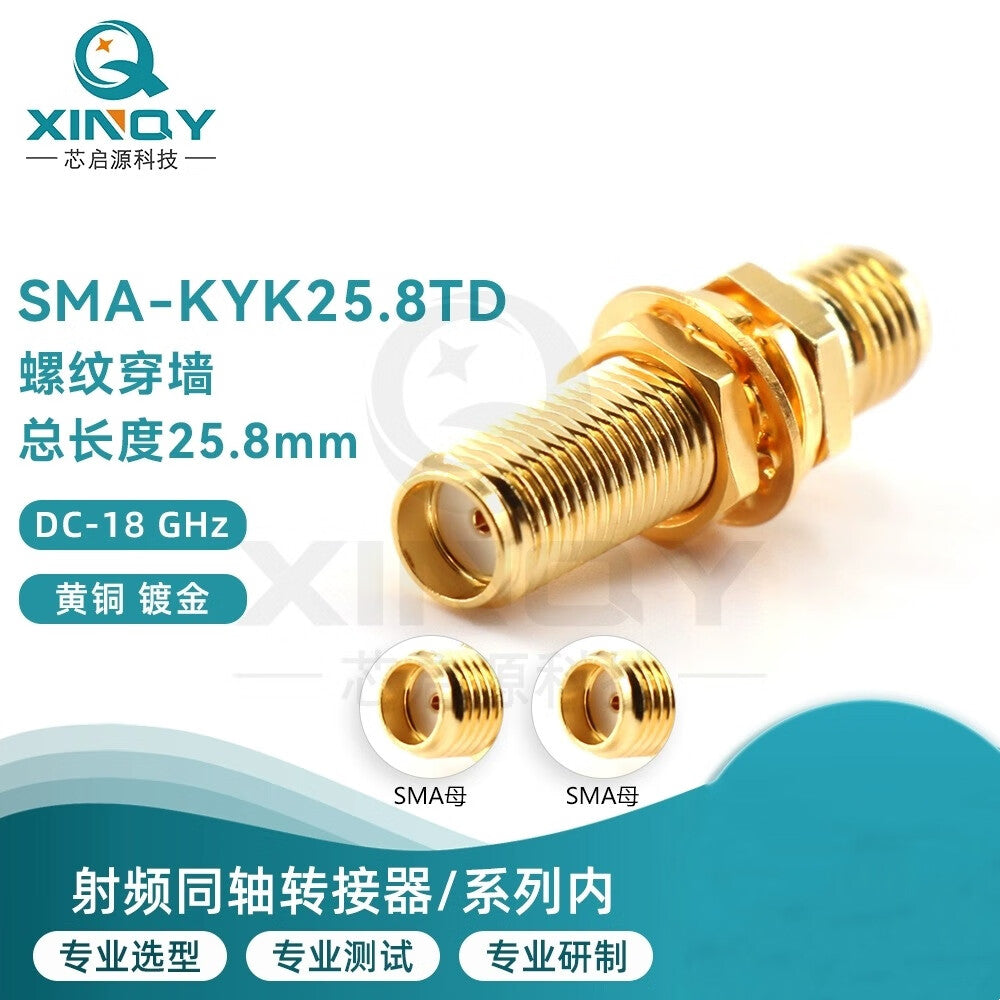 XINQY SMA Female Coaxial Adapter 0-18G Threaded Through-Wall Adapter Chassis Interconnect Adapter Length 22.2mm (12GHz) / 5 pieces