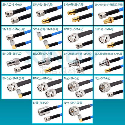 XINQY N/SMA/BNC RF Connector Cable 6G Ultra-Flexible Extension Cable RG484 Double-Shielded Low-Loss BNC Male to SMA Male; 8m