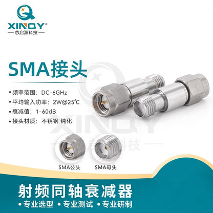 XINQY 6G RF Attenuator SMA 2W 1-60dB Power Attenuator 20/30/40/50 dB 2W (without heatsink); DC-18GHz; 30dB Attenuator