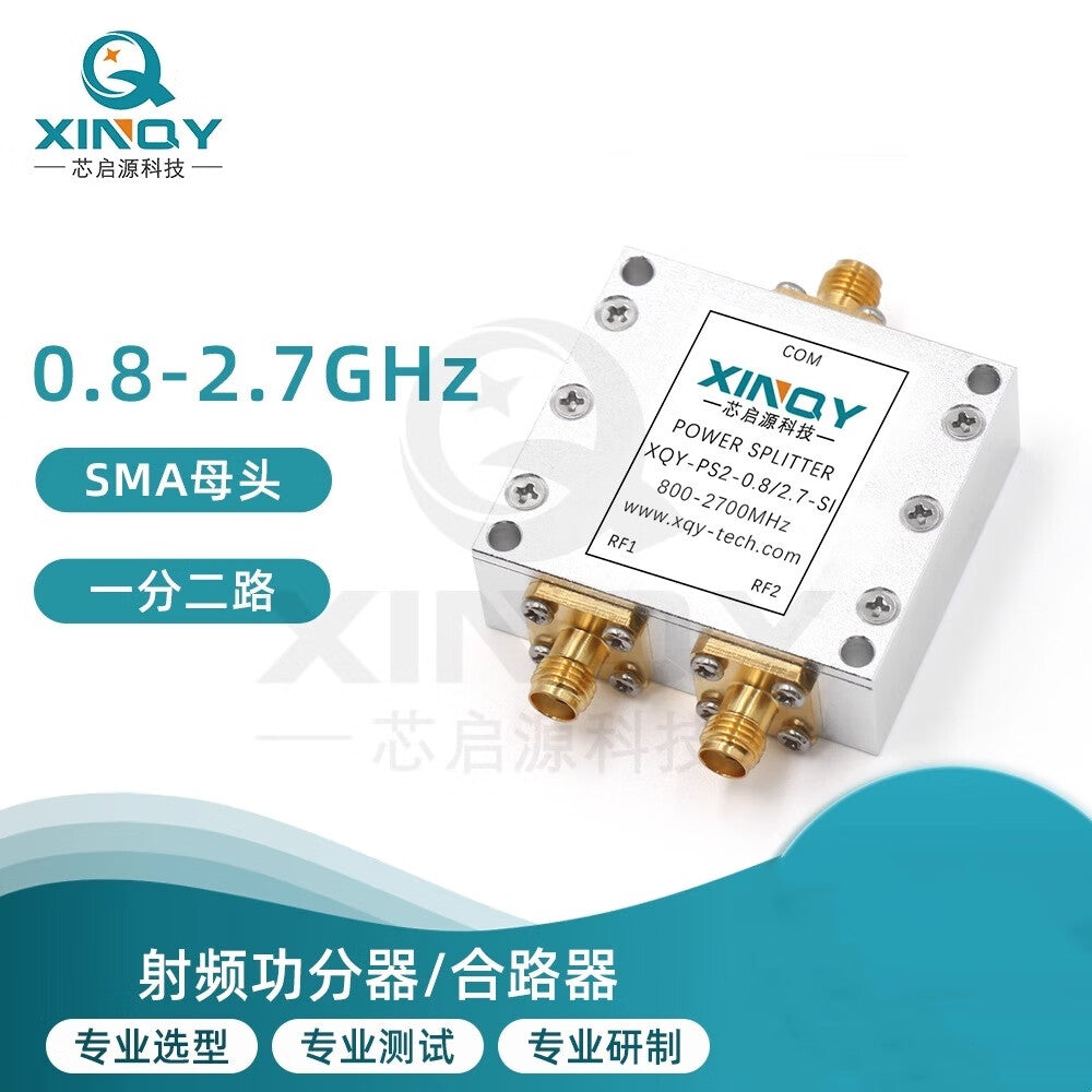 XINQY L-band GPS/GNSS microstrip power divider with DC blocking feed, 0.8-2.7G antenna receiver splitter, standard model (1.1/1.7G).