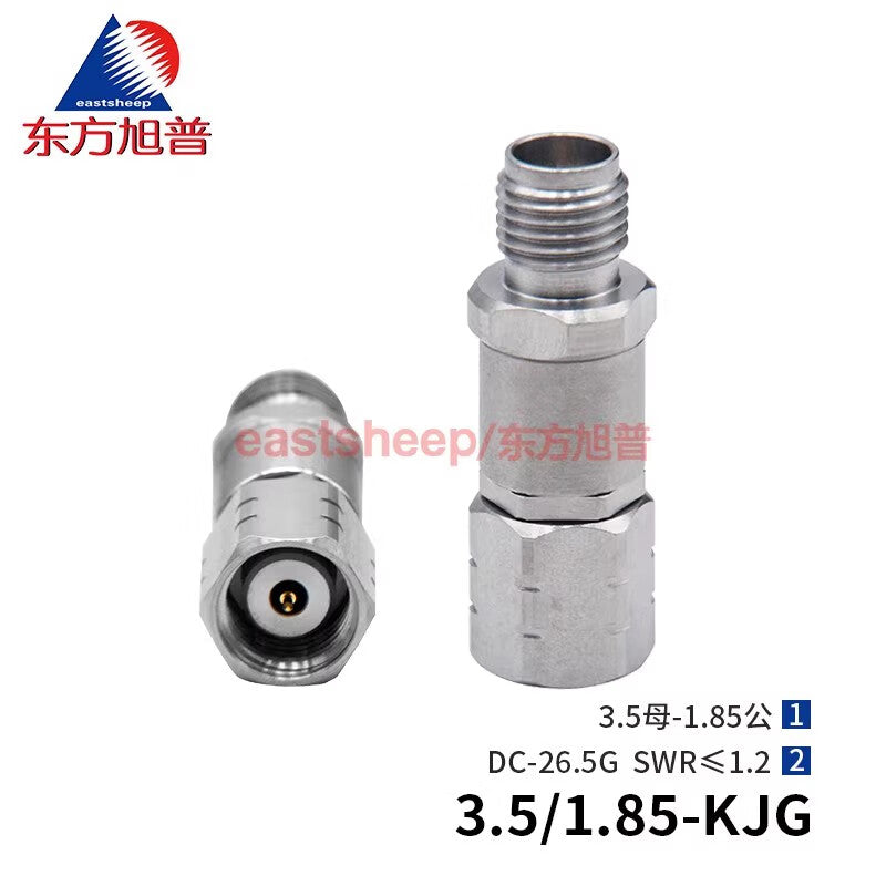 Dongfang Xupu millimeter-wave adapter, 3.5mm female to 1.85mm male connector, DC-26.5G 3.5/1.85-KJG, 1 piece per pack.