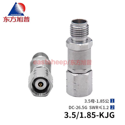 Dongfang Xupu millimeter-wave adapter, 3.5mm female to 1.85mm male connector, DC-26.5G 3.5/1.85-KJG, 1 piece per pack.