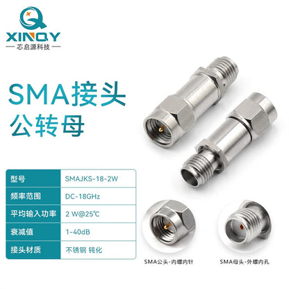 XINQY 18G RF Fixed Attenuator 2W S1W2+ SMA Stainless Steel 1/2/3/6/20/30dB 6dB; 2W; 0-6GHz (All Stainless Steel Model)