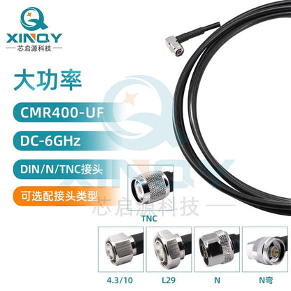 XINQY LMR400-UF Multi-core Flexible Low-loss RF Coaxial Cable, High Power N/DIN/4.3-10/L29 4310 Male-N Male Connector, Length 5m
