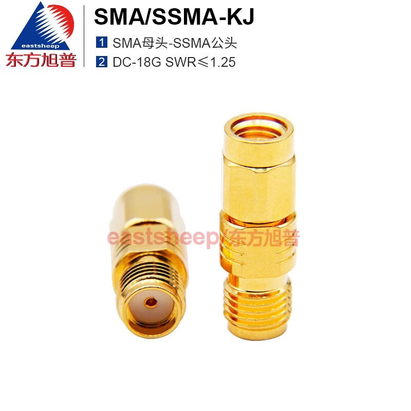 Eastsheep High Frequency Adapter, SMA Female to SSMA Male Coaxial Adapter, DC-18G SMA/SSMA-KJ, 1 piece per pack