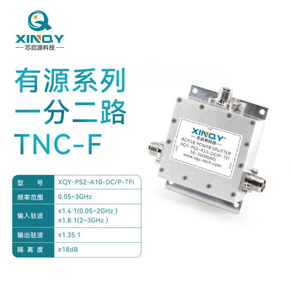 XINQY L-band 1-to-2 Active Power Divider TNC/N/SMA GPS/GNSS BeiDou Power Divider TNC Head Active Power Divider (with Gain)