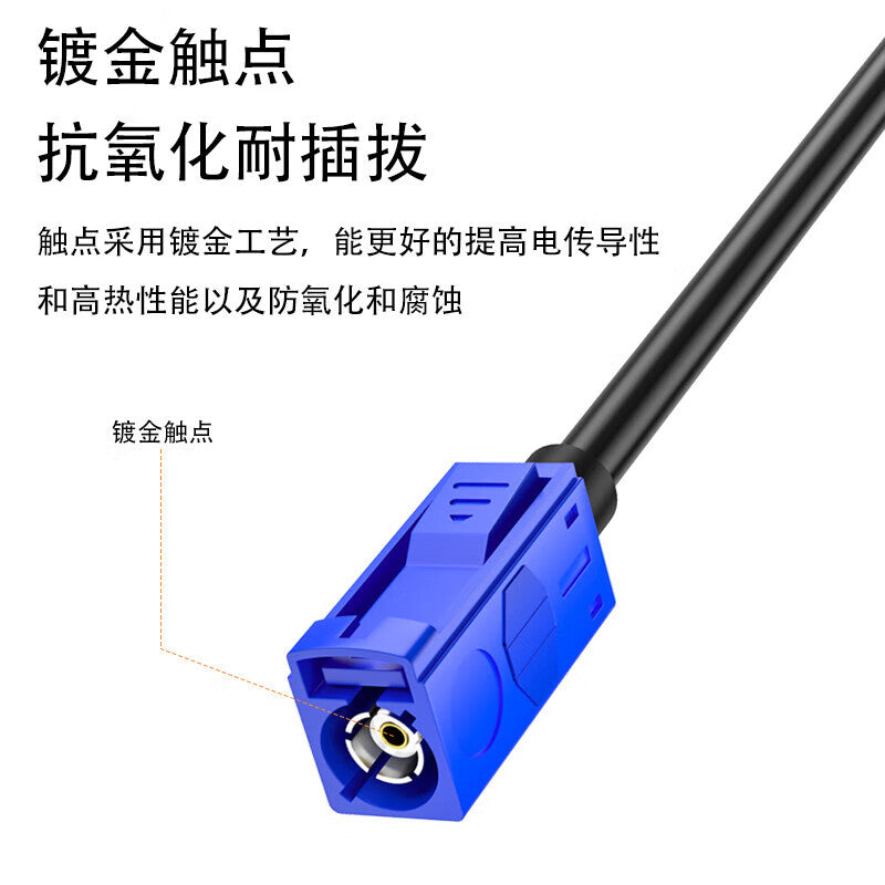 FENGYINGZI Fakra female to SMA female extension cable, C-type to SMA male and female connector adapter cable, GPS antenna 0.2m FYZ-GJ55B