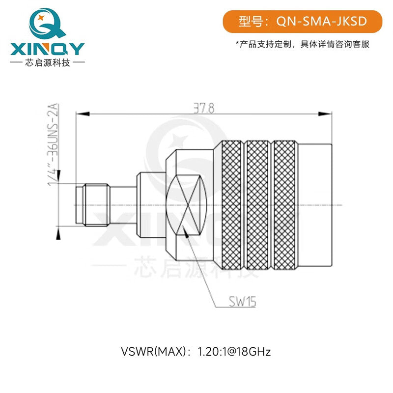 XINQY N-SMA Quick-Connect RF Adapter, QN Threadless Inner Pin Quick-Connect Production Test Head, N Male Quick-Connect to SMA Female (Brass Ternary Alloy)