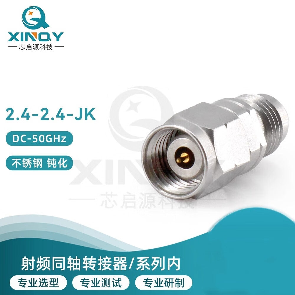 XINQY 2.4mm Professional Test Grade Adapter 50GHz High Frequency Adapter Network Adapter Test Adapter 2.4mm Male-to-2.4mm Male