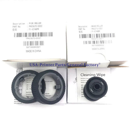 5SET X Brake Pick Roller For Fujitsu PA03710-0001 PA03670-0002 Fi-7480 fi-7460 [2]