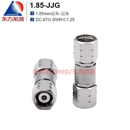 Dongfang Xupu Millimeter Wave Adapter 1.85mm Male to Male 1.85-JJG Double Male Connector DC-67G 1 piece