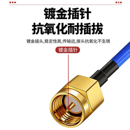 MMCX single-ended RF cable RG405 semi-flexible cable 086 adapter cable, MMCX male single-ended cable, 1 meter, SX-MMCX-JW-1
