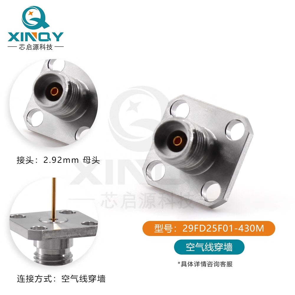 XINQY 2.92-KFD Coaxial Connector 40G Copper Wire Through-Wall Connector Four-Hole Fixed Connector Air Wire 29FD25F01-430-M