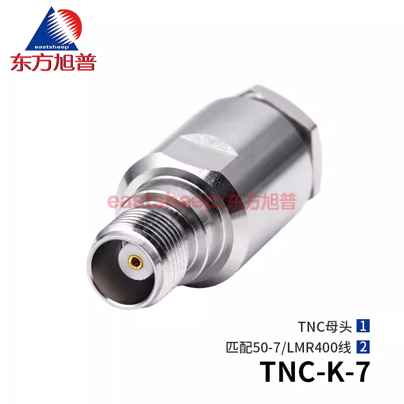 Eastsheep RF connector TNC female connector with internal pin soldering, TNC-K-7 compatible with SYV50-7/LMR400 cable.