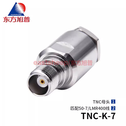 Eastsheep RF connector TNC female connector with internal pin soldering, TNC-K-7 compatible with SYV50-7/LMR400 cable.