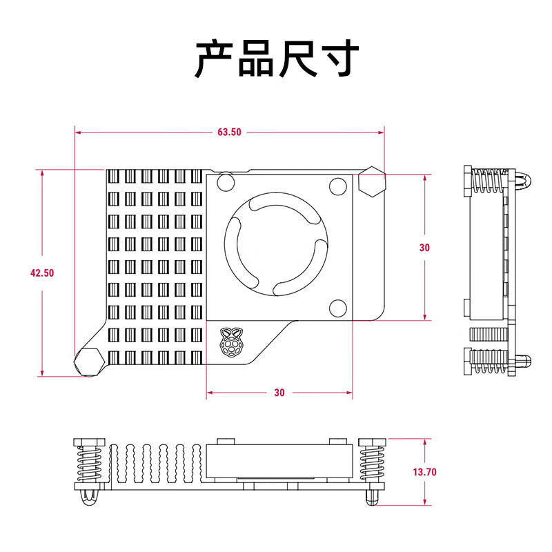 LOBOROBOT Raspberry Pi 5 Official Cooling Heatsink