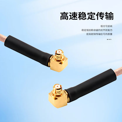 LEWEIDA SMP Bend-and-SMP Bend-and-SMP RF Connector Cable, 6G Low-Loss Coaxial Converter, Flexible Silver-Plated RF Feeder Cable, 1 Meter, LWD-SMPW-SMPW-KK1