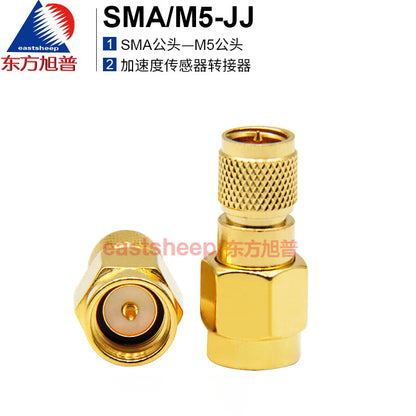 Eastsheep Accelerometer Sensor Adapter SMA/M5-JJ (SMA Male to M5 Male/L5 Male, 1 piece)
