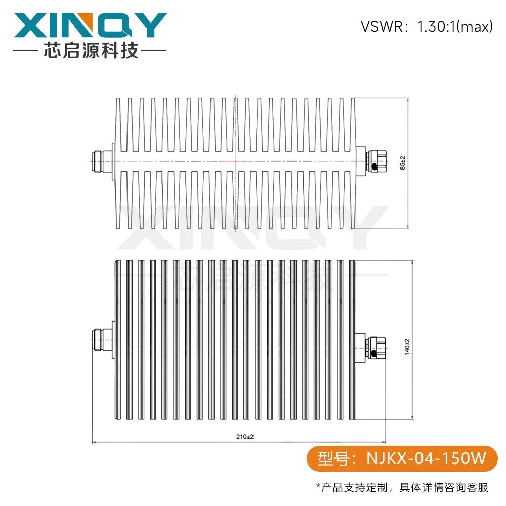 XINQY 150W/200W Coaxial Attenuator, 3/4G Signal Power Attenuation: 5/10/20/30/40dB DC-4GHz; 200W; 2dB