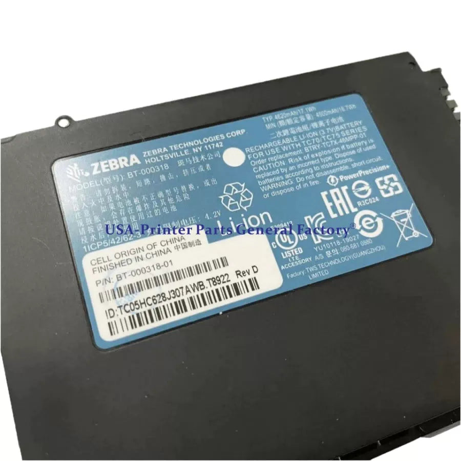 5x  BATTERY Fit for ZEBRA TC70 TC72 TC77 TC75 BT-000318 BRTY-TC7X-46MPP-01 [3]