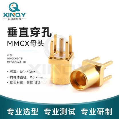 XINQY MMCX-KE Coaxial Connector 6G, 4-pin KHD PCB, brass gold-plated MMCX female connector (3.0mm pin length)/10 pieces