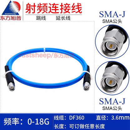 Dongfang Xupu Precision High-Frequency Test Cable DF360-SMA-JJ 0.6m SMA Male to Male Extension Cable 18G