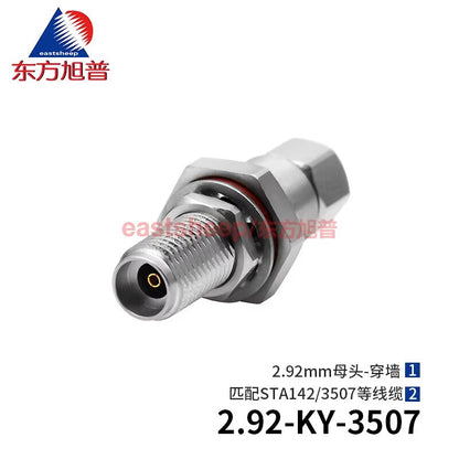 Eastsheep RF Connector 2.92mm Female Through-Wall 2.92-KY-3507, Matching 3507 Cable DC-40G