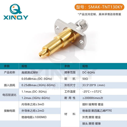 XINQY RF Test Probe DC-6GHz SMA Female IPEX 1/2 Generation Test 3.0 Concave Tip Pin Stainless Steel Passivated 11GHz