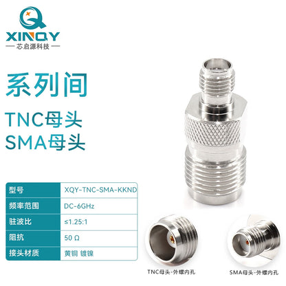 XINQY TNC to SMA Coaxial Adapter DC-6GHz TNC Male to SMA Female Adapter, TNC Female to SMA Female / 2 pieces